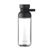 Waterfles Mepal Vita 500 ml Nordic black