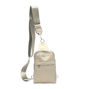 Schoudertas Crossbody - Beige