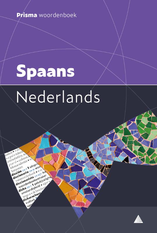 Prisma Woordenboek Spaans-Nederlands