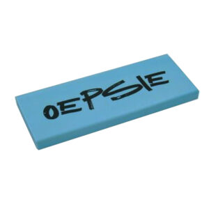 Gum XXL oepsie