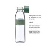 Mepal waterfles Ellipse Nordic sage (700ml) - Afbeelding 4