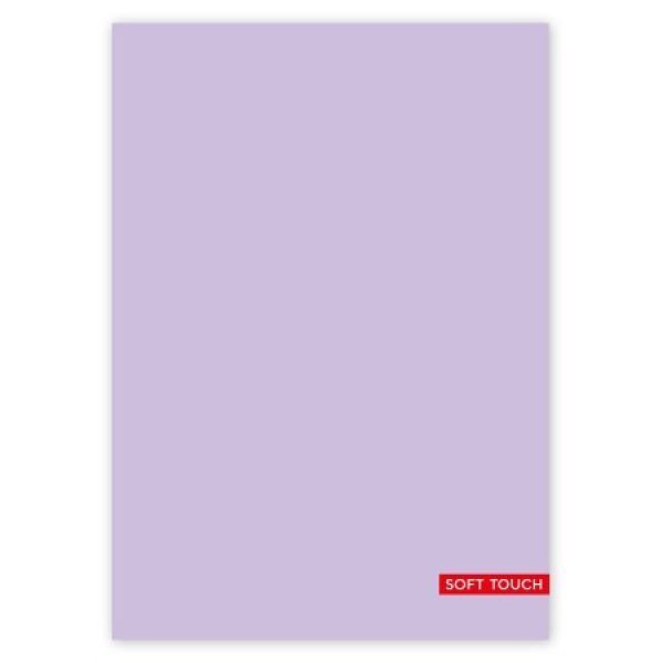 Schrift A4 10mm Soft Purple